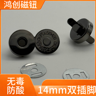 18mm�p�_�o���h���ſۏ������[�ΰ���Ƥ�����������ٴ��Լ~��