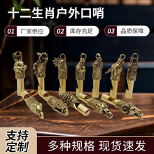 �S�~ʮ����Ф��  �ڑ����������п��� �~����耳׿ے���朵���