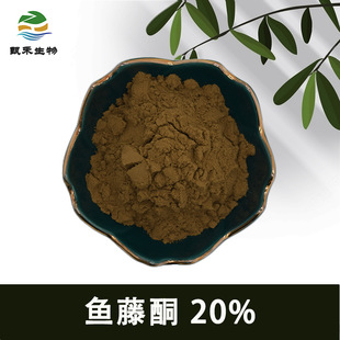 �~��ͪ 20% �~����ȡ�� �~��ͪ�� ��̹��� ��40% 98% Ҏ��