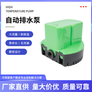 ��Ҏ120W�Ԅ���ˮ��110V��ͧ�δ���ˮ�� �Ԅ�Ӿ���w��ˮ��1200PGH