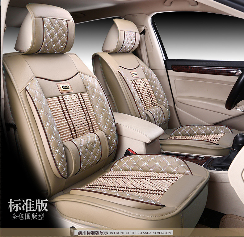 Cross-border Foreign Trade Surrounded Four Seasons General Leather Car Cushion Summer Ice Silk Car Seat Cover Five-seat Car Cool Mat