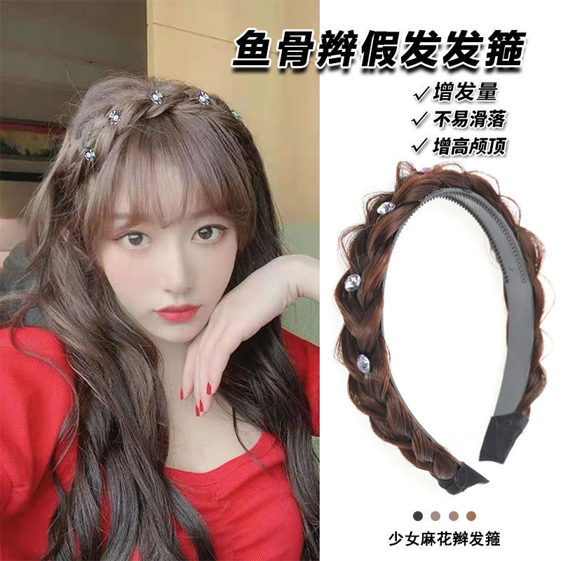 Wig with pigtail