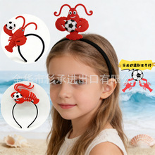 �羳�����¿������r���籭�����l����ͯ����l��^�����S���l