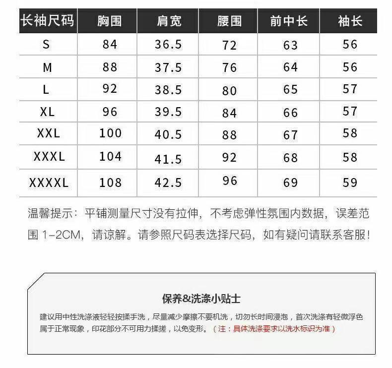 b5907dea-200d-4fb2-a075-0e5a3b813641.jpe