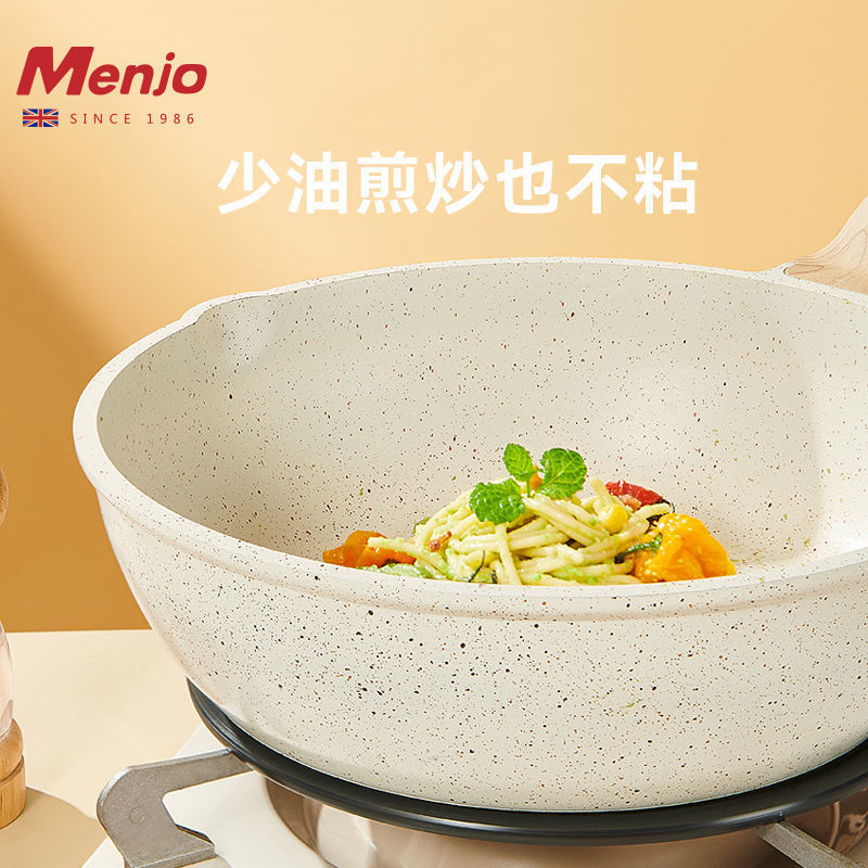 Mingjue 鍋セットフルセット家庭用医療石平底ノンスティックフライパン中華鍋スープポット 4 点セット電磁調理器|undefined