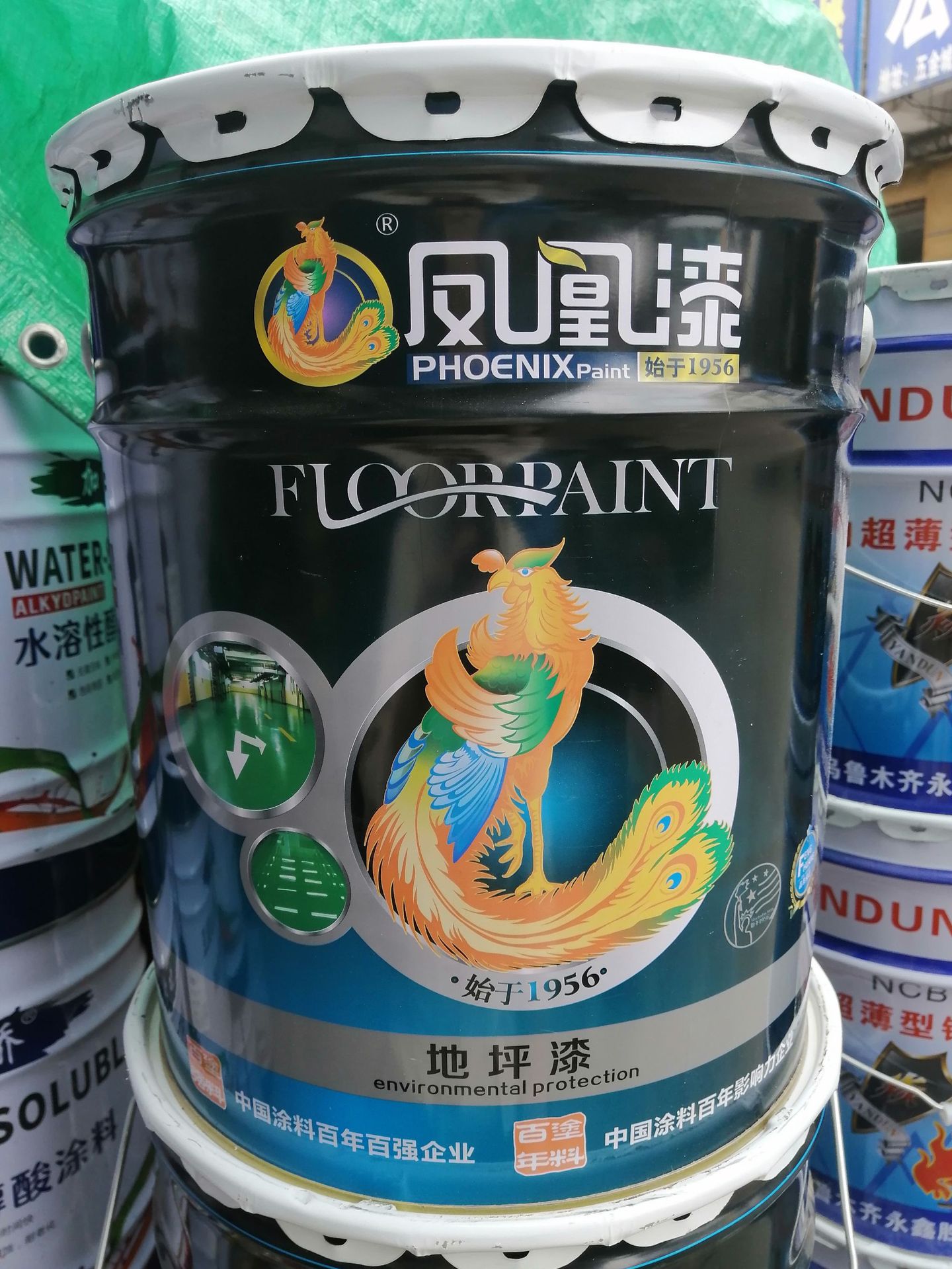 凤凰牌地坪漆油漆批发 量大从优