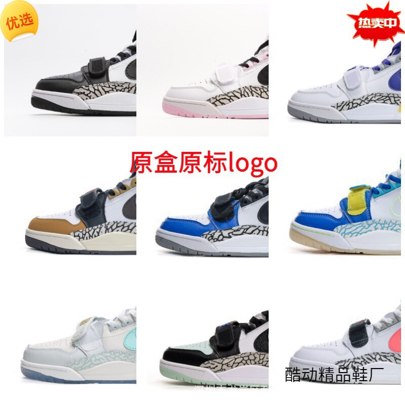 Factory High Quality Aj312 Women's Shoes Low Low-Top Blue Sneakers Halfacy Three-In-One Rutian Shoes Men's Pure Original Over-Toxic