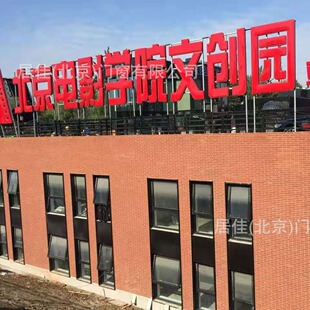 �����Ӱ�WԺ�����������X�X�Ͻ�ƽ�_��䓻�����