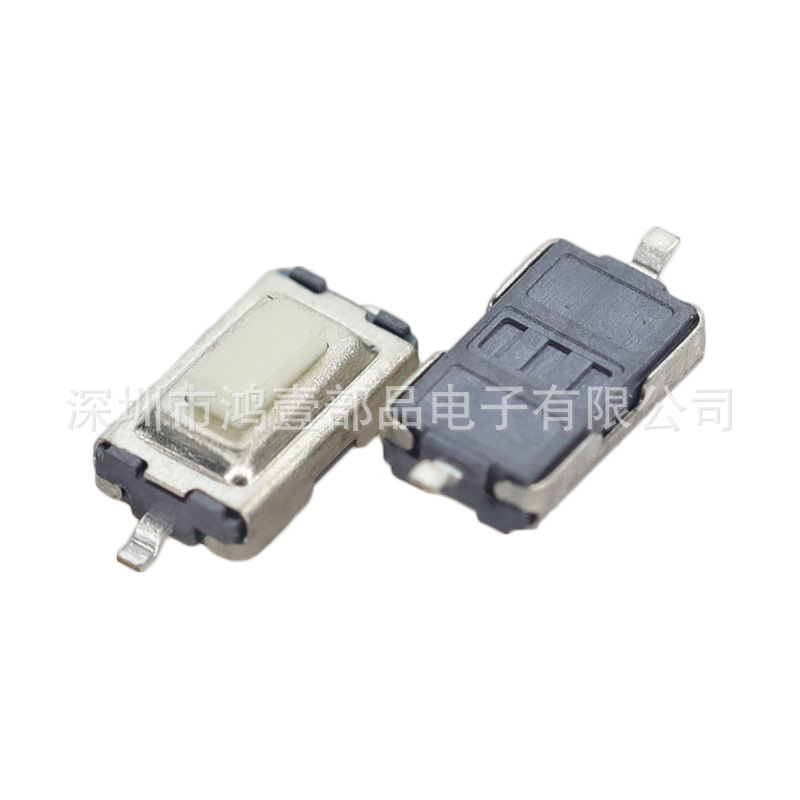 深圳厂家2脚贴片按键开关 3*6*2.5贴片轻触开关 车载面板按键开关