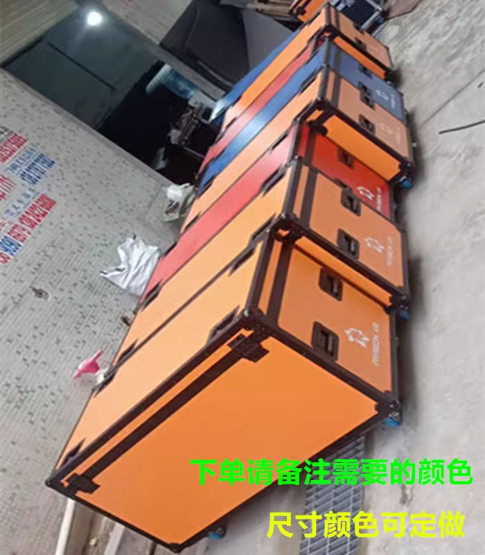 색상 포함 120*60*60