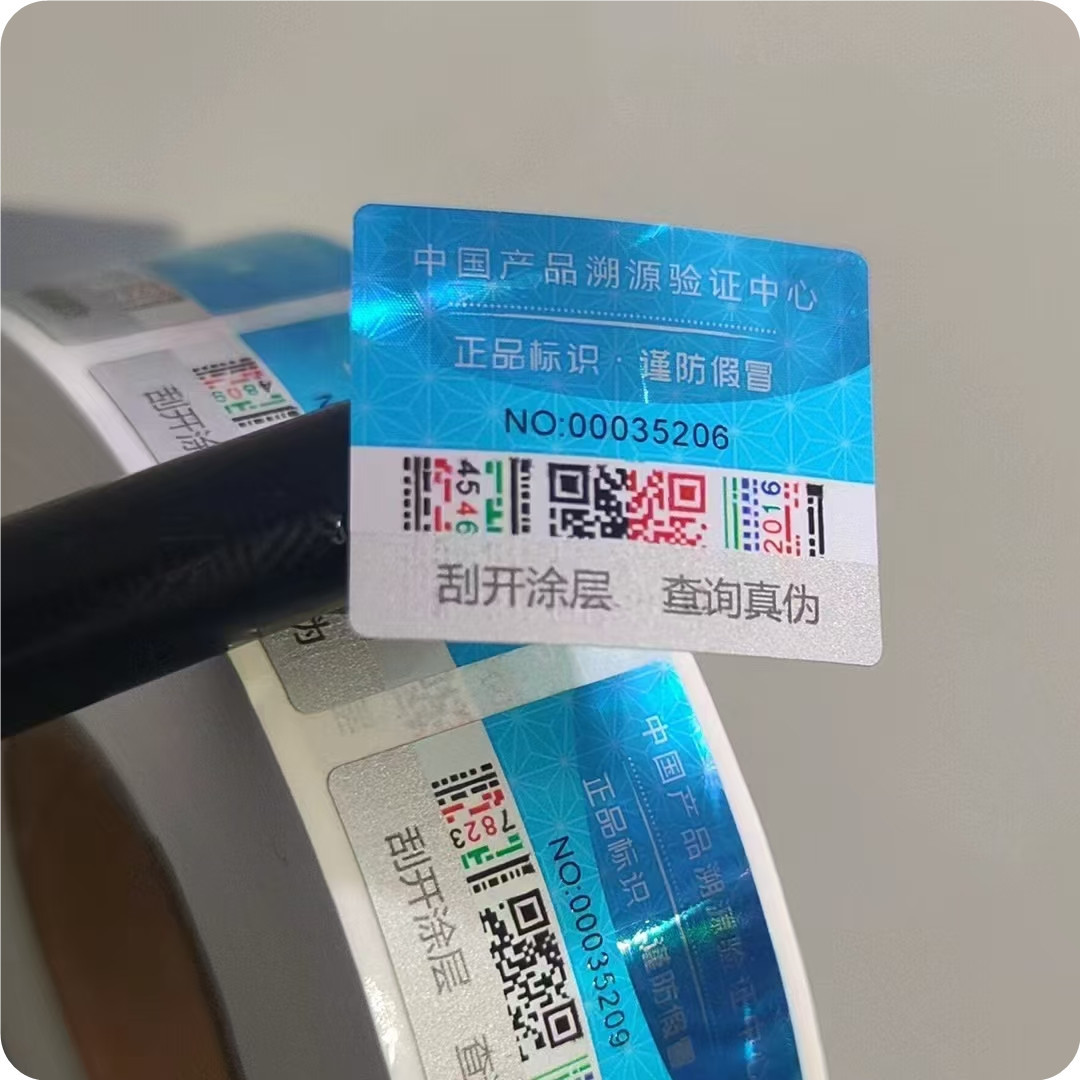 85g 120g Certificate Securities Securities Voucher Paper Bond Paper…