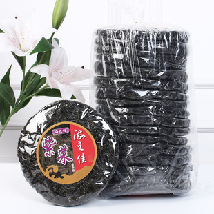�ϲ˸�؛С���b���{�ϰ���֮���ϲ�45�����l