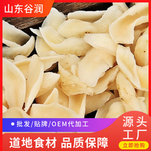 ¡�������ٺϸ����l�Լһ���ֱ���ܽ^��Ѭ��ԭɫ�ٺ�ɢ�bƿ�b����