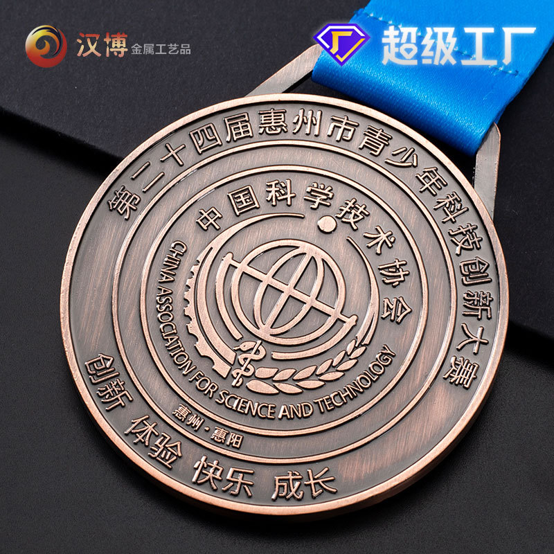 Э��������ƶ���ѧУ�˶��ά�¶��ư�������ɻ����ƶ���