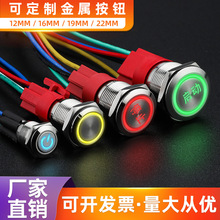 12VٰoԎi_Pˮͣλ8mmAΆ耳o