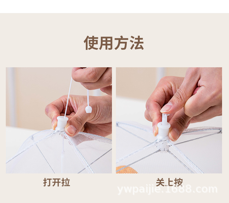 未标题-1_10.jpg
