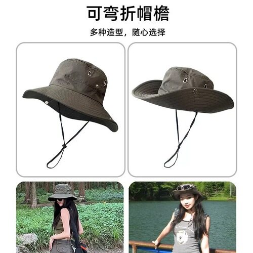 Children's Outdoor Hiking Trekking Travel Sun Protection Wide Brim Western Cowboy Fisherman Hat Men Summer