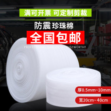 �S��EPE������ ���f����b������ĭ�������ϵذ�Ҿߚ��݉|Ĥ��