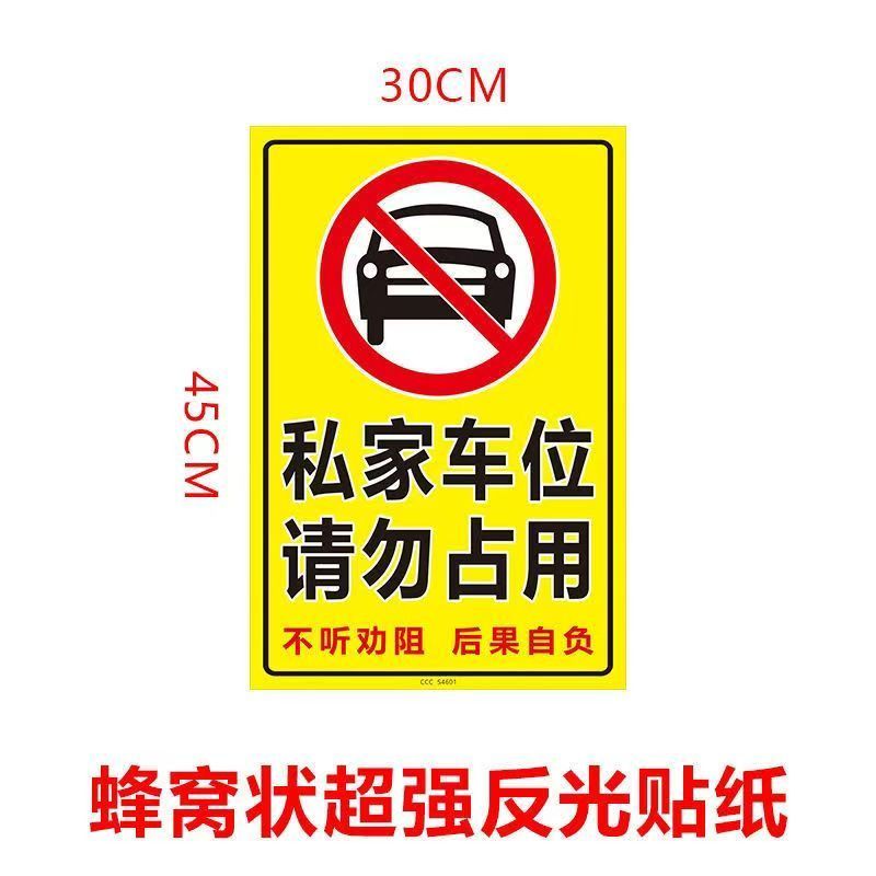 严肃款小号30*45cm