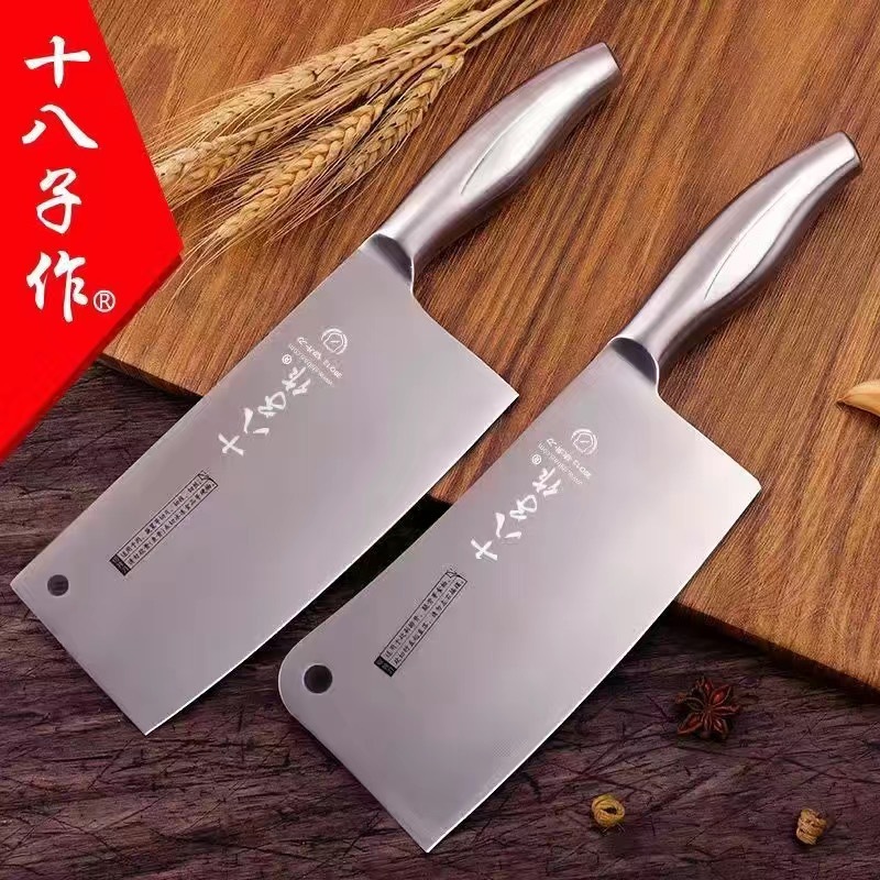 十八子は包丁を作って包丁を切って家庭用ステンレスの骨切り刀の鋭利なセットを切ります。|undefined