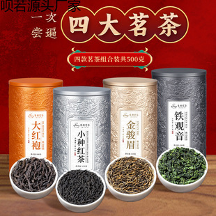 �Ĵ����蹤��t��С�N��t���F�^���t����������