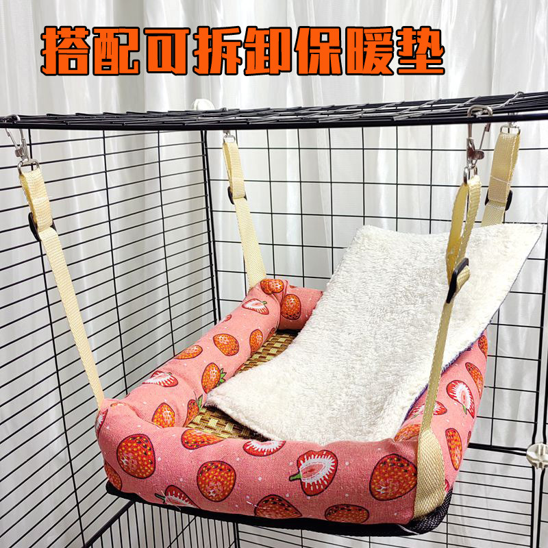 猫ハンモック、夏用ハンギングバスケット、ペットベッド、猫ケージ、吊り下げスイング、猫とウサギの吊り下げ巣、夏|undefined