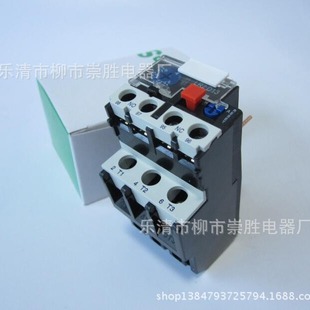 Thermal overload relay LR2-D1301C 0.1-0.16A thermal protector
