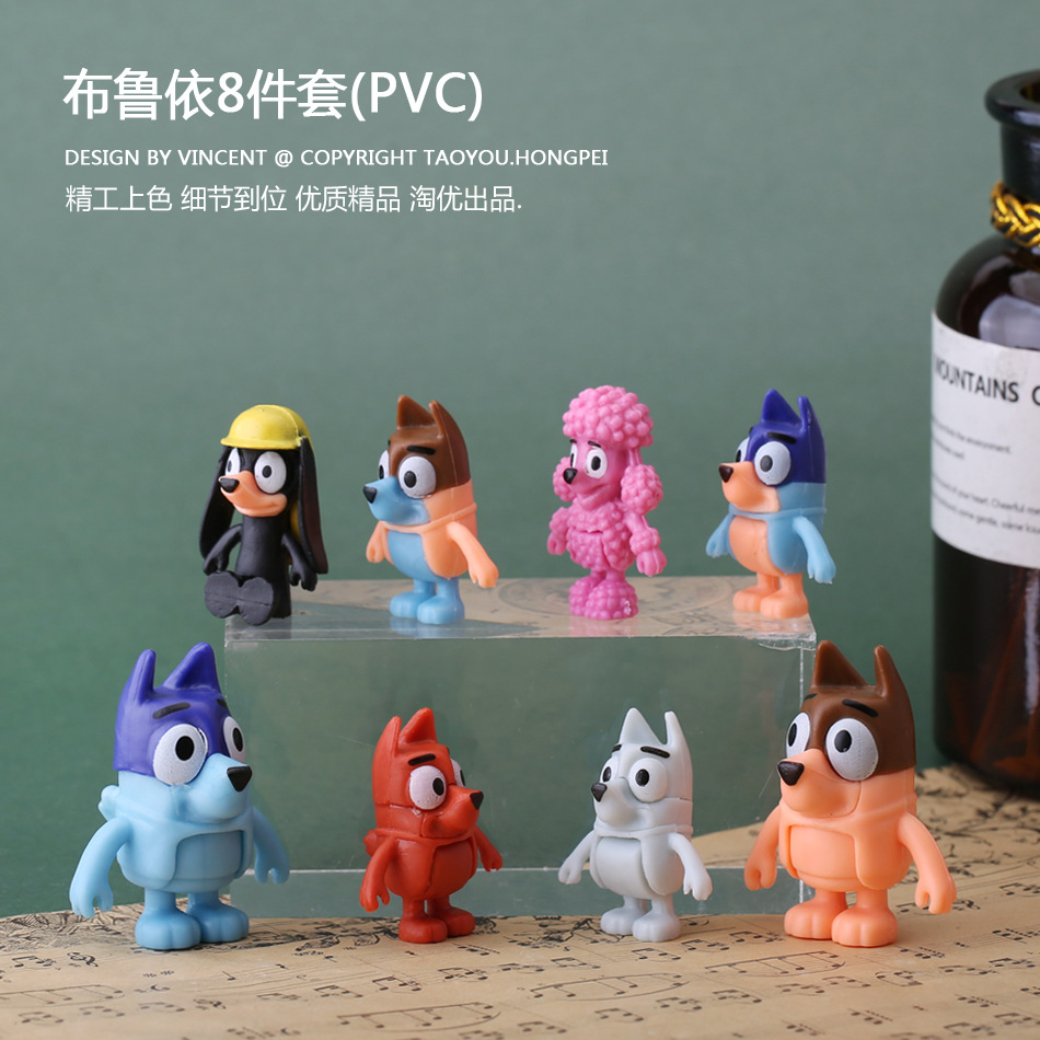 Bruyi modelo hecho a mano cachorro Bingo conjunto móvil adornos niños jugar casa muñeca de juguete Coche