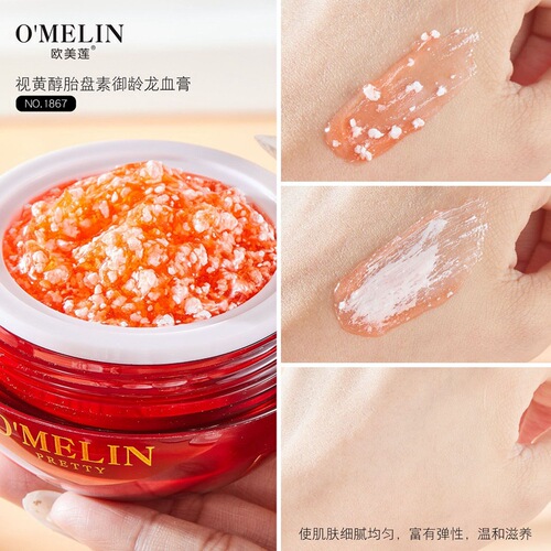 Europe and America's retinol placenta lady's cream plain cream hydrating moisturizing anti-wrinkle cream skin care dragon's blood cream replacement