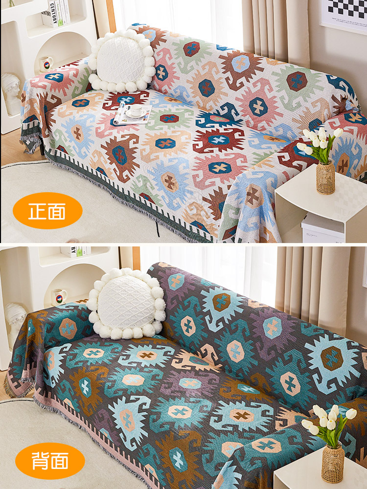 Anti-gato rasguño nórdico ins estilo sofá toalla antideslizante cuatro estaciones combinación universal sofá cubierta de tela cubierta de sofá Manta