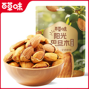 �ٲ�ζ�͵�ľ100g60������ζ�Թ��ɹ���ʳ���������Ʒ���l���_ľ