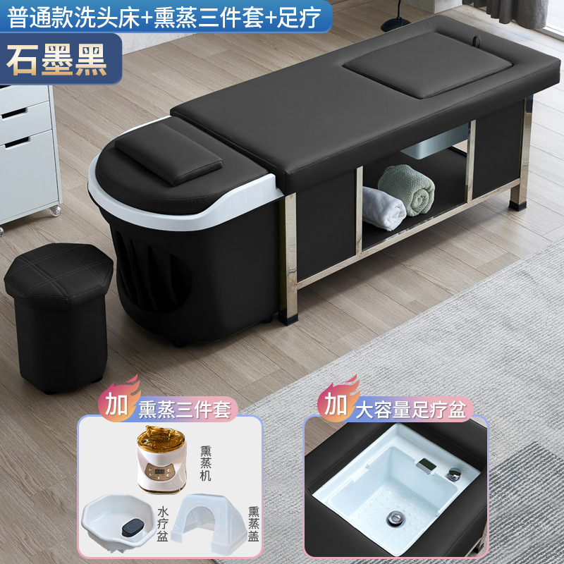 Misterioso Negro - Cama de lavado de cabello + fumigación