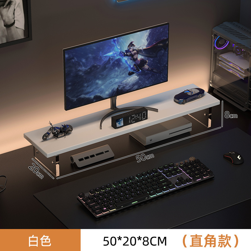 亚克力电脑增高架办公桌面置物架收纳台式显示器屏幕抬高支架底座|undefined