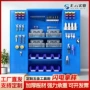 重型定制加厚双开门工具柜
