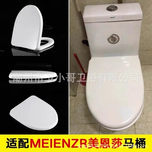 ͨ�������RͰ�wCP2046/2047/2048/2024/2425/C426�����������w��
