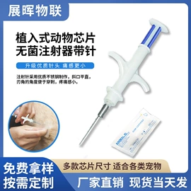 射频卡;其他智能卡;IC卡