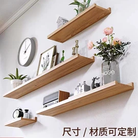 收纳架;搁板、壁架;卫浴置物架