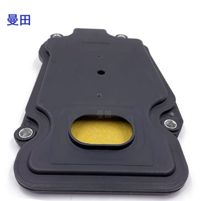35330-50020 is suitable Other drive systems