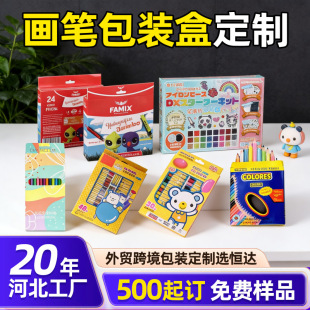 �ӱ��S�҈A��P���b��ˮ�ʹP�����U�P�ʺ�Ϟ�P�۹P��ɫ�P���ж���