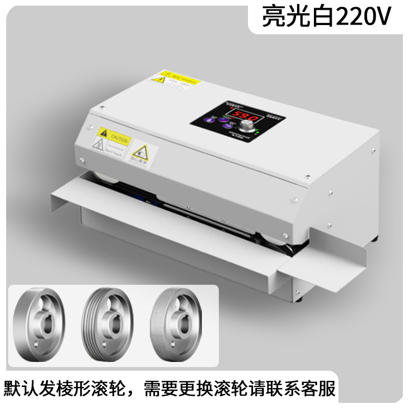 Máquina automática de sellado de bolsas de té, máquina de sellado de bolsas de pastel de luna, máquina de sellado al vacío, artefacto de embalaje doméstico comercial