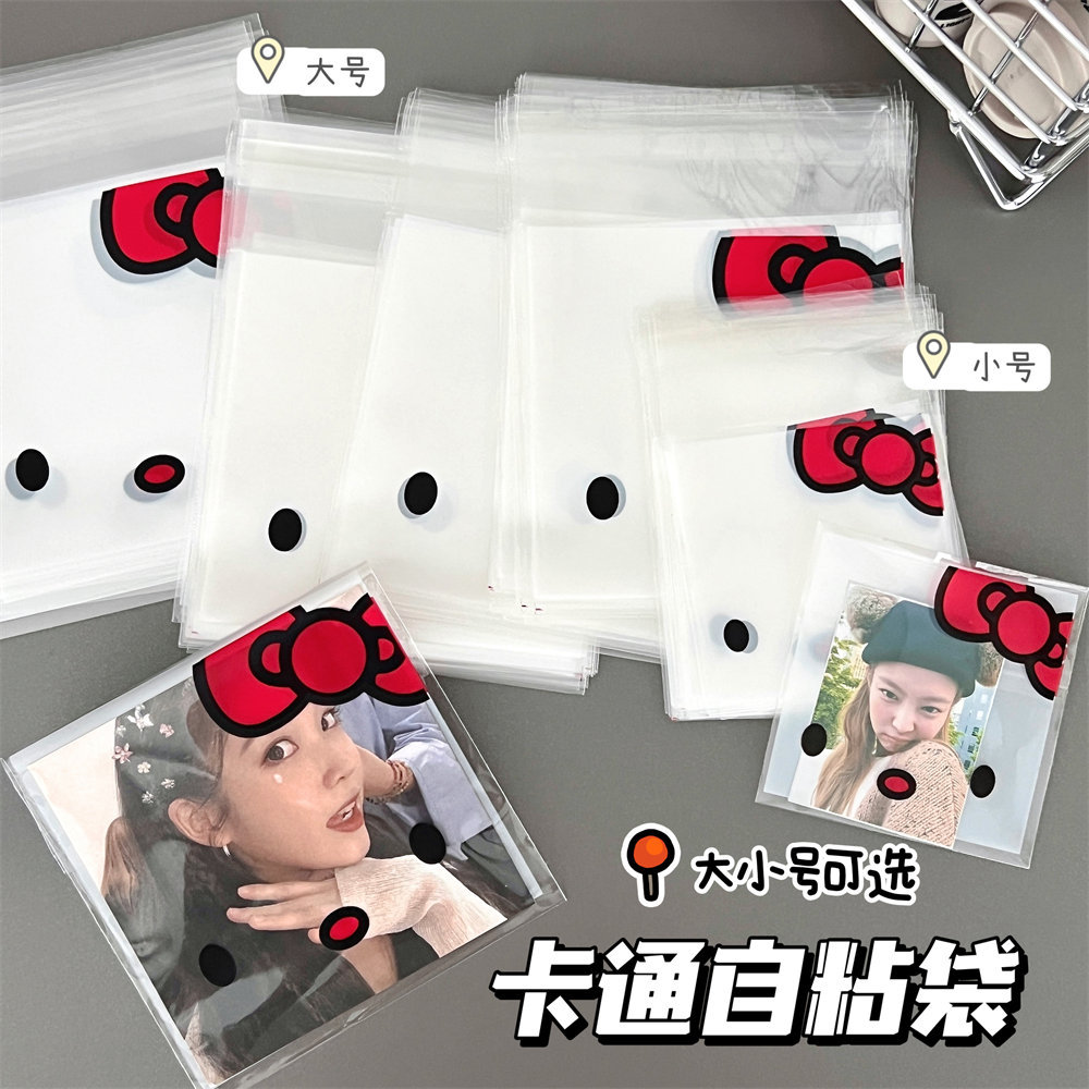 XiaoHongshu misma tarjeta bolsa de embalaje aidou estrella autoadhesiva bolsa de regalo de galletas para hornear bolsa sellada nueva venta al por mayor