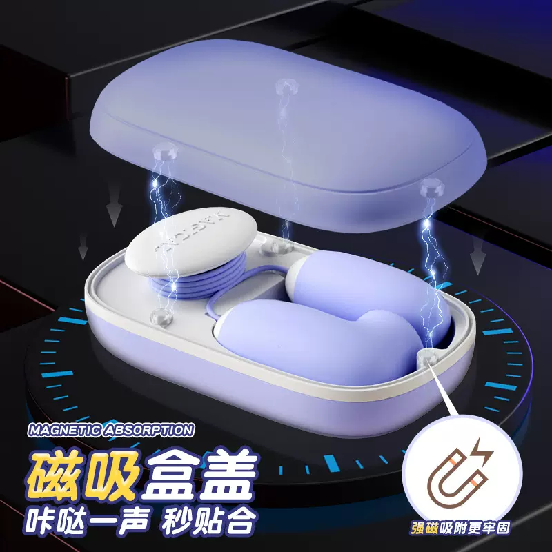 来乐情趣性爱玩具跳蛋女用震动吸阴高潮按摩自慰神器成人用品批发