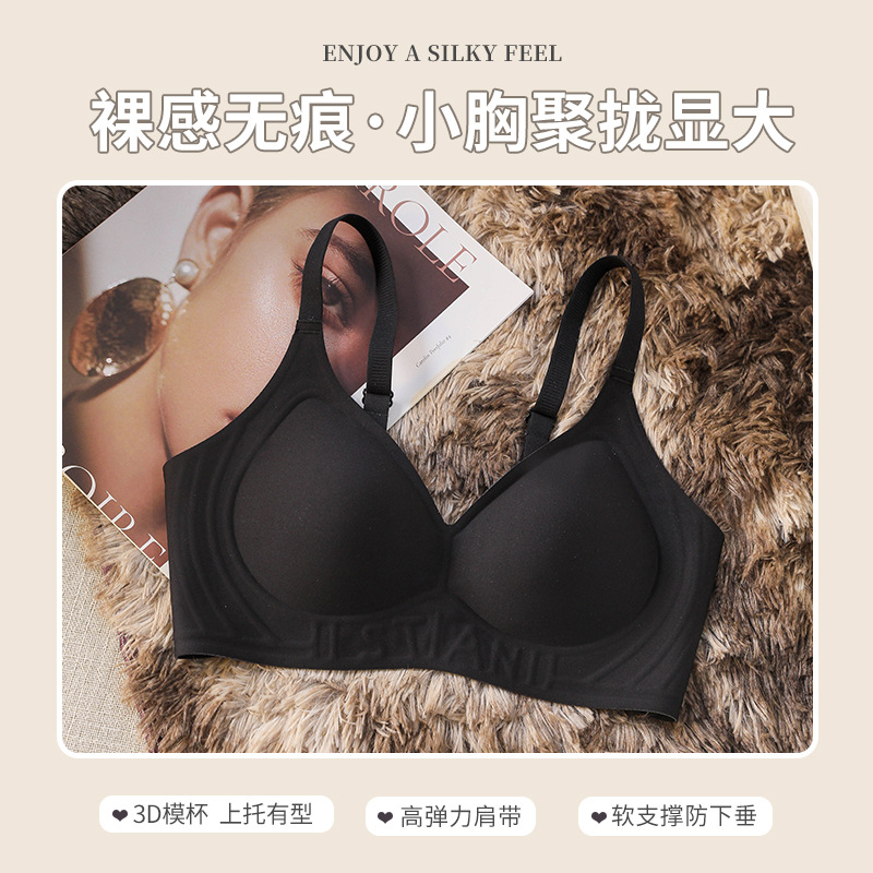 우아한 블랙 (추적 버전 없음)