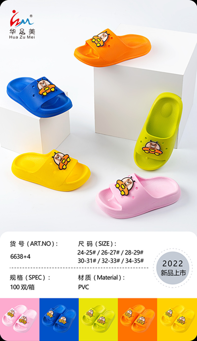 微信图片_20221031174134_副本