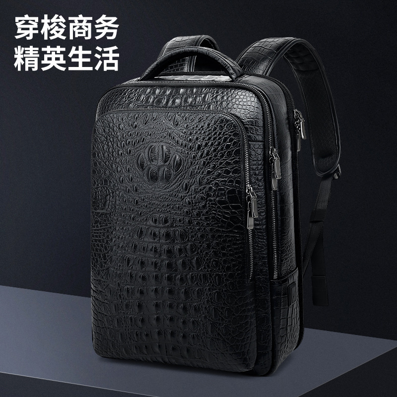Crocodile Pattern Large Capacity Schoolbag Waterproof Lightweight Backpack Outdoor Commuter Men's Computer Bag Backpack Advanced Sense