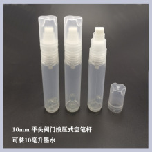 �F؛ 10MM  �չP�U  Һ�w�չP�U ���ϿչP��  ����P���