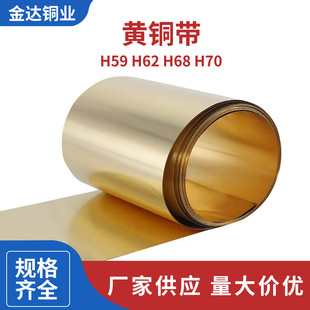 �S�����l�S�~��H59/H62/H68/H70�Ɍ���S�~�펧�_�����ܿɷ֗l