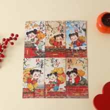 ɐꮋͨ괺q^tͨÂԲ宋L