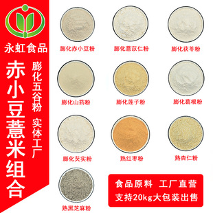 ��С��޲�׽M�Ϸ�ԭ�� �򻯼t�����߸���� ���֥��t���� 500��