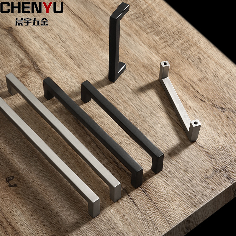 方形拉絲雅黑櫥櫃門拉手輕奢鋁合金廚櫃現代簡約抽屜衣櫃加長把手